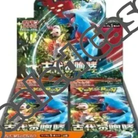 kodai-275x275-1.webp {sv4K Case} Ancient Roar (Paradox Rift) | Japanese Pokemon Card Official Sealed Case