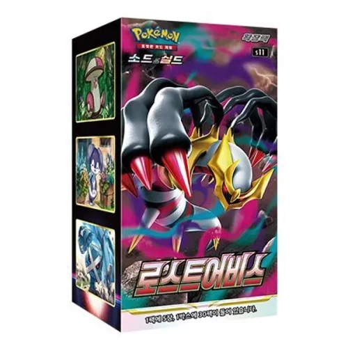 pokemon_s11_lost_abyss.webp {s11 Korean Box} Lost abbys Korean ver. | Korean Pokemon Card