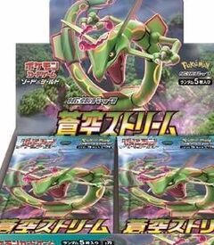 {s7R BOX} Blue Sky Stream (Soukuu Stream) | Japanese Pokemon Card Booster box