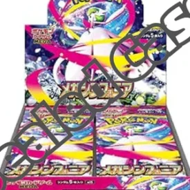 {M1S Case} Mega Symphonia | Japanese Pokemon Card