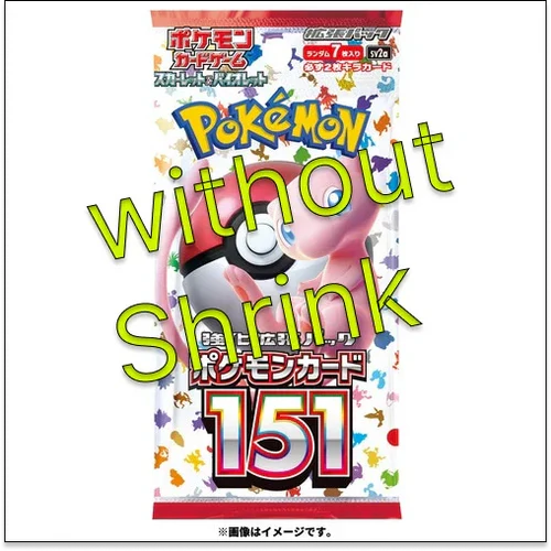 sv2a-box-pokemon-cards-151-japanese-pokemon-card-booster-box151-sv2a-5700525.webp {sv2a Box} Pokemon Cards 151 | Japanese Pokemon Card Booster box